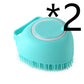 Silicone Dog Bath Massage Gloves Brush Pet Cat Bathroom Cleaning Tool Comb Brush For Dog Can Pour Shampoo Dog Grooming Supplies